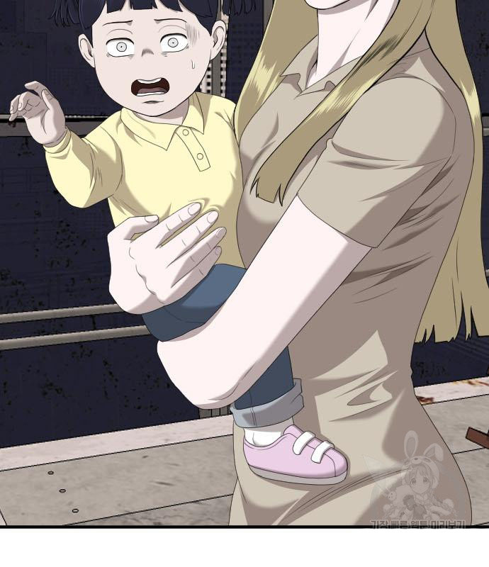 Doujin-Lc- อ่าน โดจิน มังฮวา เกาหลี ญี่ปุ่น จีน แปลไทย bad guy ตอนที่ 1 2 3 4 5 6 7 8 9 10 11 12 13 14 ฟรี ไม่มีโฆษณา อ่าน โดจิน Manhwa เกาหลี ญี่ปุ่น จีน เรามีครบ คัดมาให้เน้นๆ โดจิน 18+ รับประกันความฟินโดย  Doujin Lc